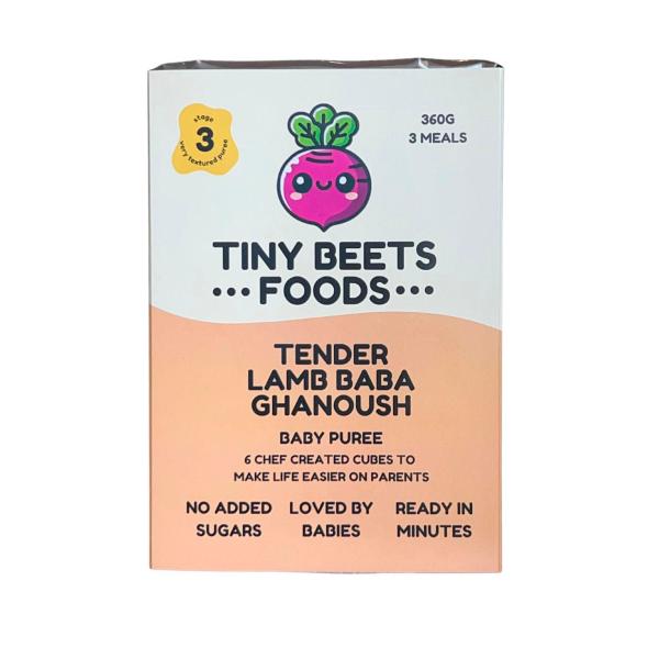 Baby Tender Lamb Baba Ghanoush