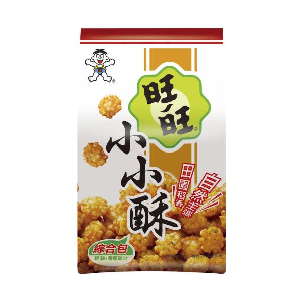 Mini Fried Crackers