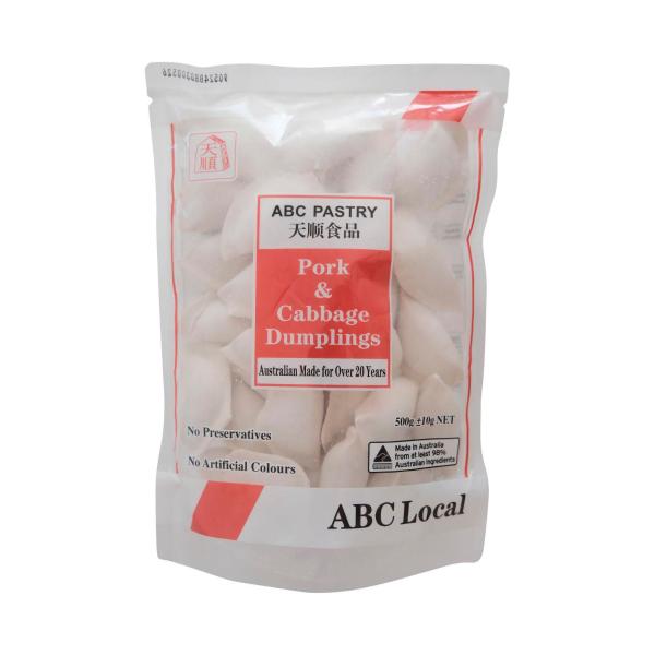 Pork Cabbage Dumplings