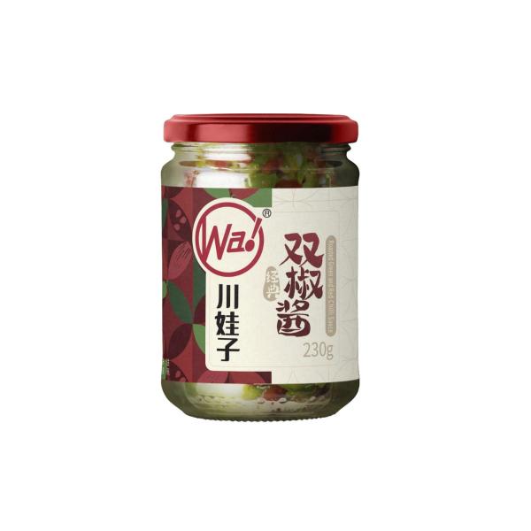 Roasted Green & Red Chilli Sauce