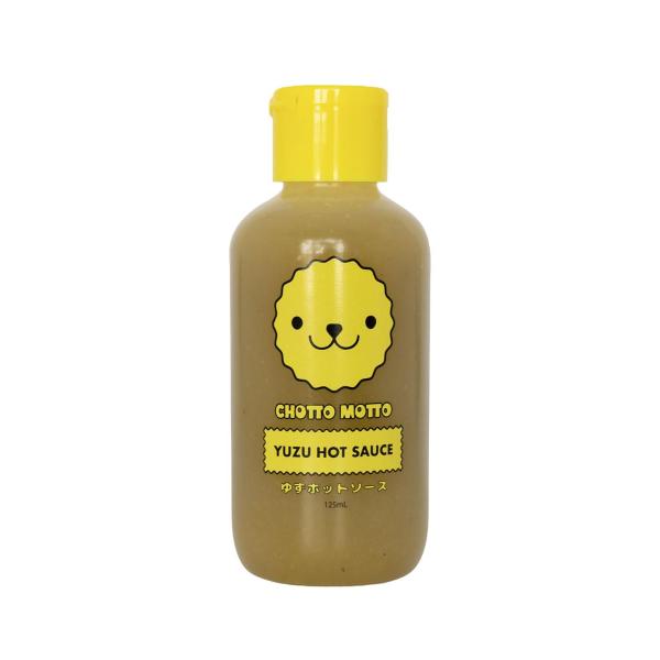 Yuzu Hot Sauce