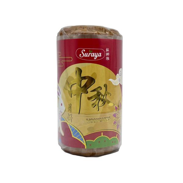 Lotus Mooncakes