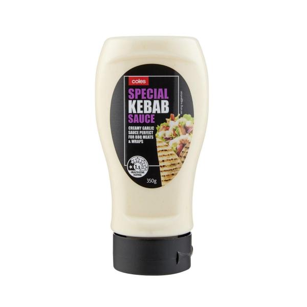 Special Kebab Garlic Sauce