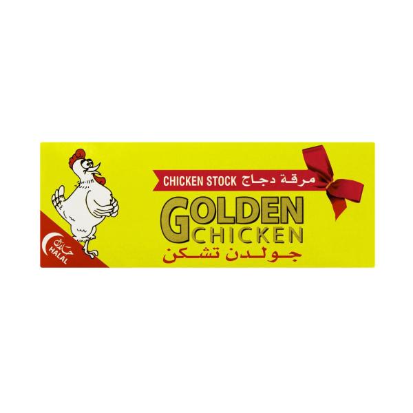 Large Chicken Cubes