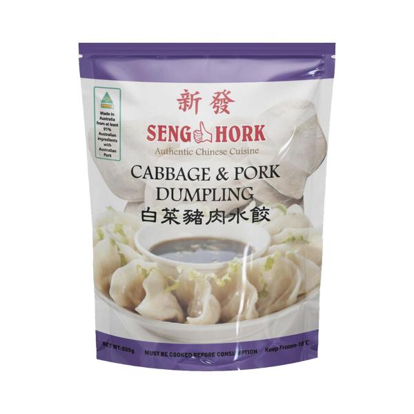 Cabbage & Pork Dumpling