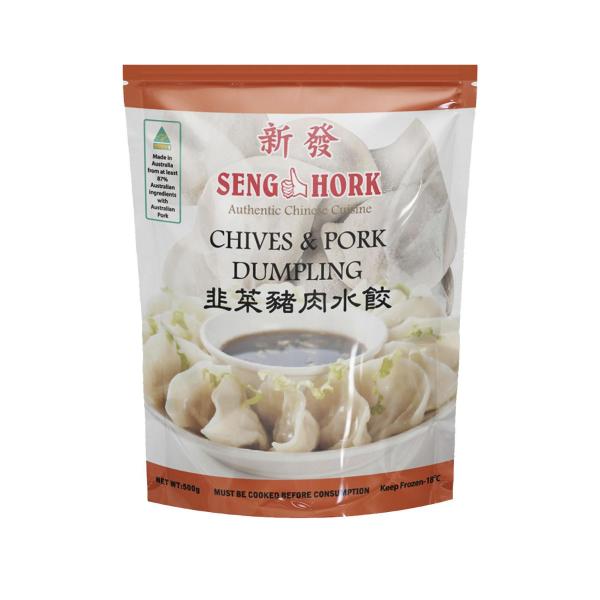 Chives & Pork Dumplings