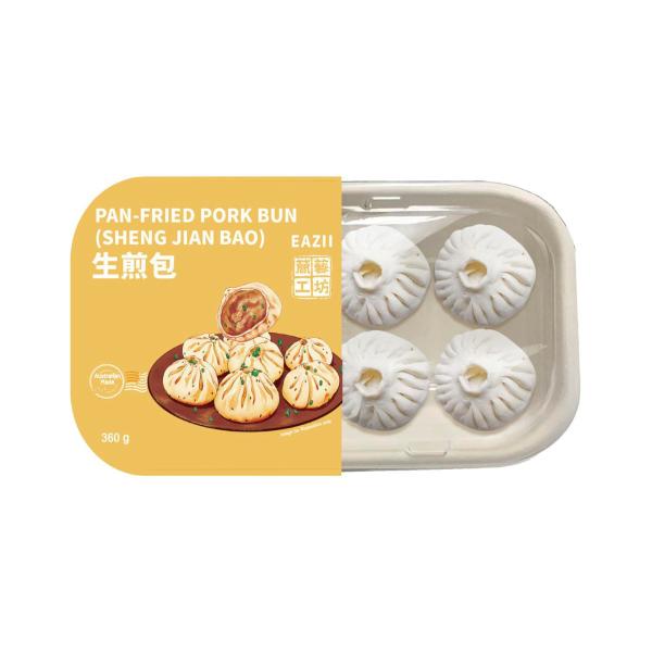 Sheng Jian Bao Pan-Fired Pork Bun