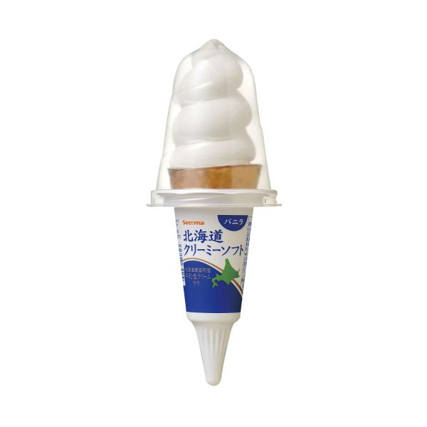 Creamy Vanilla Soft Serve