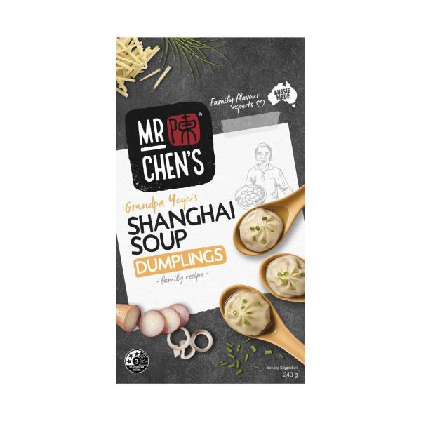 Shanghai Soup Dumplings