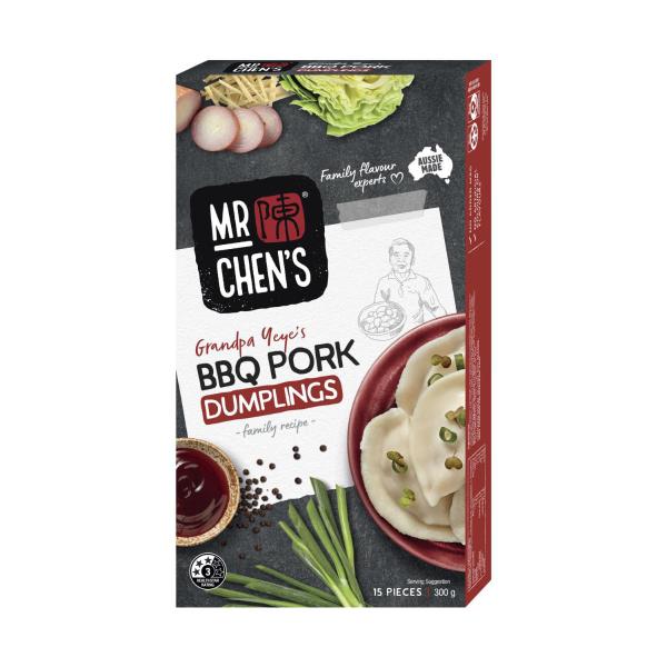 BBQ Pork Dumplings 15 Pieces