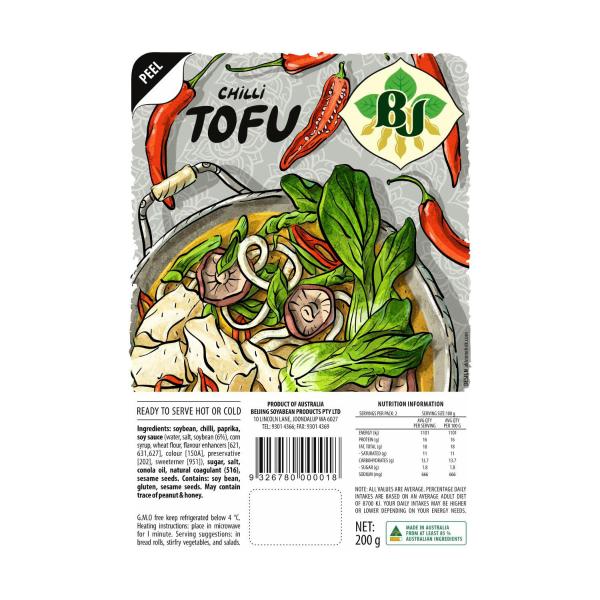 Chilli Tofu Pieces