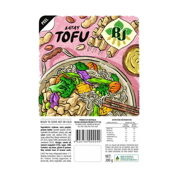 Satay Tofu Pieces