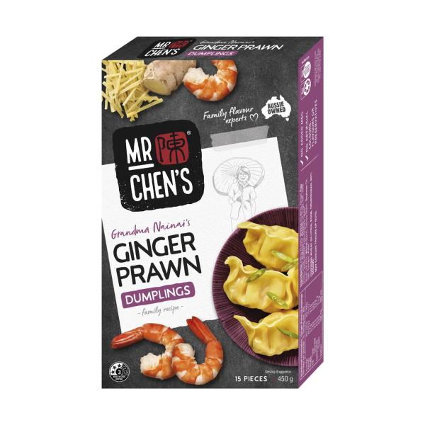 Ginger Prawn Dumplings 15 Pieces