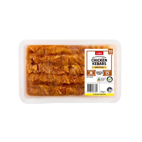 RSPCA Approved Satay Chicken Kebabs 10 Pack