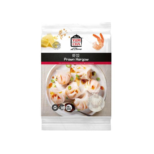 Yum Cha At Home Prawn Hargow 20 Pieces