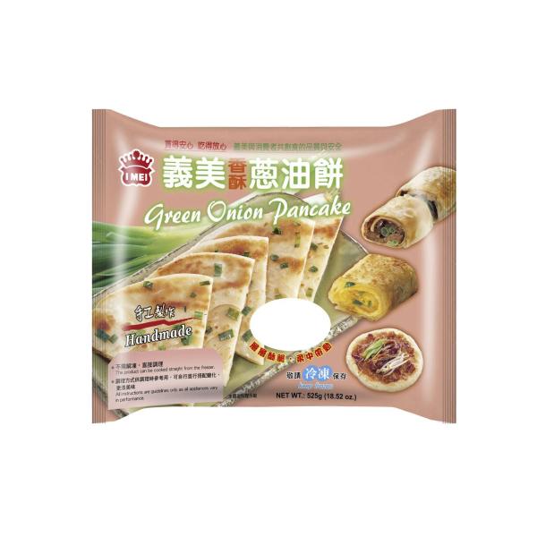 Green Onion Pancake