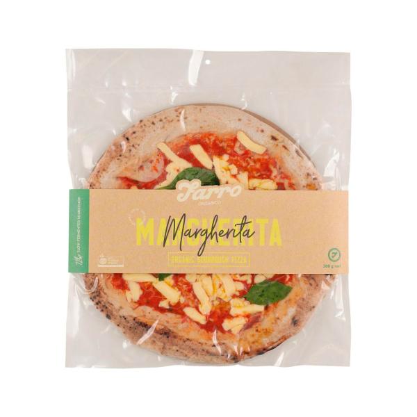 Organic Spelt Pizza Margherita 10in