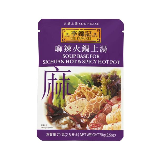 Mos Spicy Hot Pot