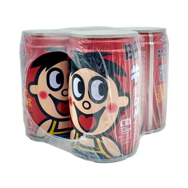 Hot-kid Milk Beverage 145ml