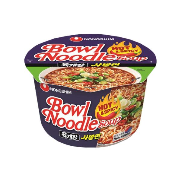 Bowl Noodle Soup Hot & Spicy