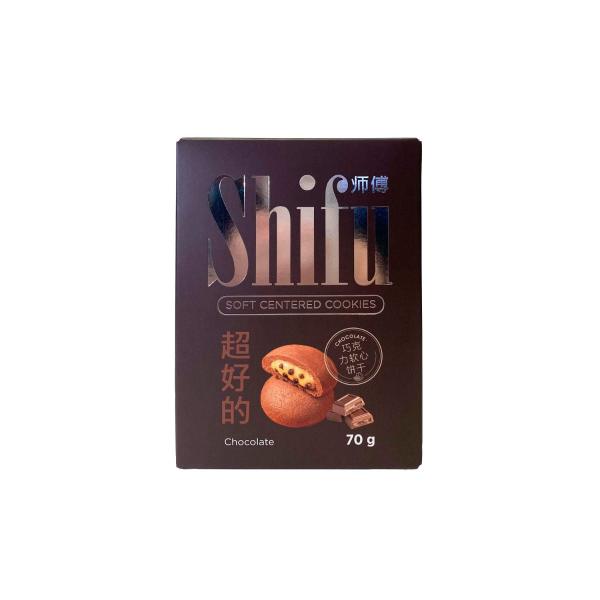 Soft Centered Cookies Chocolate