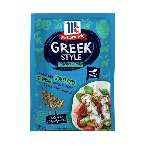 Street Food Seasoning Greek