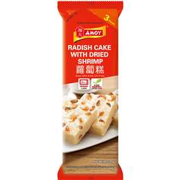 Amoy Radish Cake With Dried Shrimp 3 pack