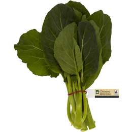 Woolworths Broccoli Chinese Bunch each