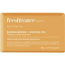 Freshwater Farm Australia Sandalwood Oil & Kunzea Soap Bar 200g
