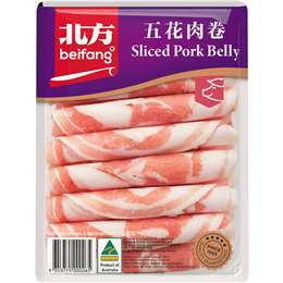 Beifang Sliced Pork Belly 225g