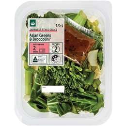 Woolworths Asian Greens & Broccolini With Japanese Style Sauce 175g