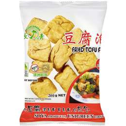 Evergreen Fried Tofu Puff 200g