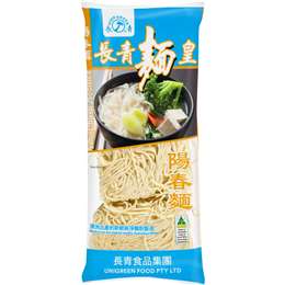 Evergreen Yang Chun Noodle 500g