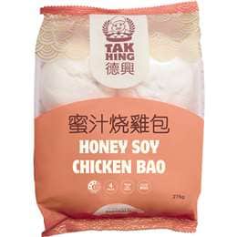 Tak Hing Honey Soy Chicken Bao 4 pack