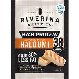 Riverina High Protein Haloumi 160g