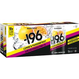 Suntory -196 Lemon & Passionfruit Cans 330mL x 10 pack