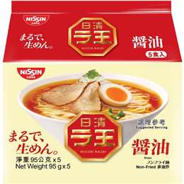 Nissin Raoh Ramen Noodles Shoyu 5 pack