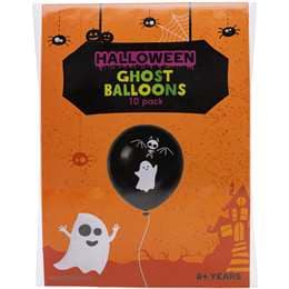 Halloween Printed Balloons Ghost 10 pack