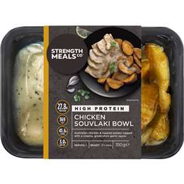 Strength Meals Co Chicken Souvlaki Bowl 350g