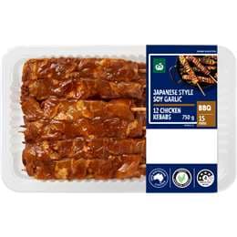 Woolworths 12 Japanese Style Soy Garlic Chicken Kebabs 750g