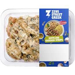 Zeus Street Greek Souvlaki Chicken Strips 500g