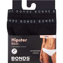 Bonds Ladies Hipster Bikini Size 12 Assorted 2 pack