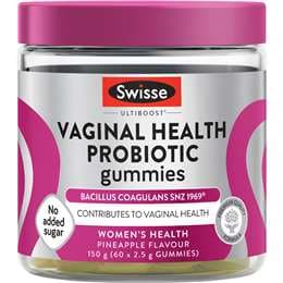 Swisse Vaginal Health Gummies 60 pack