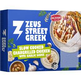 Zeus Street Greek Slow Cooked Chargrilled Chicken With Garlic Sauce 450g