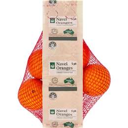 Orange Navel 5 pack