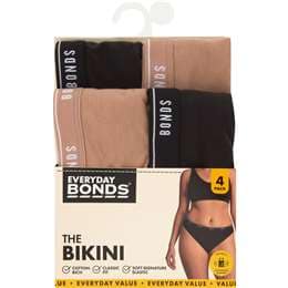 Bonds Ladies The Bikini Underwear Size 12 Assorted 4 pack