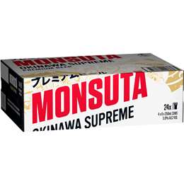 Monsuta Okinawa Supreme Premium Beer Cans 350ml x 24 Case