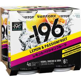Suntory -196 Lemon & Passionfruit Cans 330mL x 4 pack